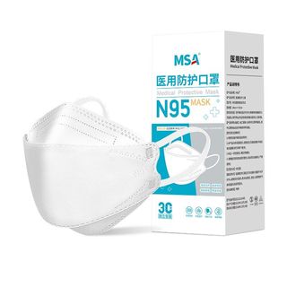 Mask n95 For Sale | Buy 100+ Mask n95 online | Carousell Singapore