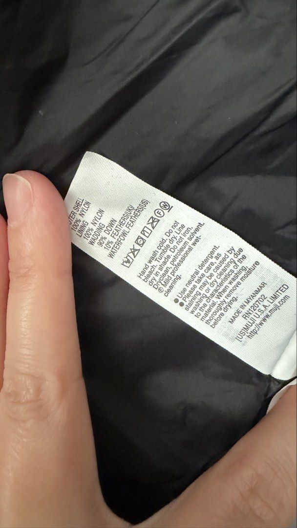 Muji Down Coat Black XL (Category: Coats, Jackets and Outerwear) located in Pasig City. Submitted by eenamagg (Listing ID 1469357389, Image 3). Description: - Brand: Muji - Color: Black - Size: XL - Material: 100% nylon shell & lining, 90% down / 10% waterfowl feather wadding - Features: Snap button front closure, side zippered pockets, lightweight warmth - Care: Hand wash cold.