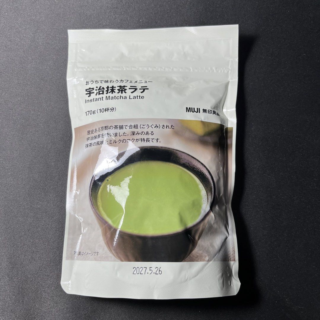 [MUJI Japan] Instant Matcha Latte (Category: Packaged & Instant Food) located in Pasig City. Submitted by nabeshoppiroll (Listing ID 1469170367, Image 1). Description: Best before: May 2027 Bought directly from Japan. 🇯🇵 Feel free to dm me for inquiries! loc: Pasig mop: gcash or bank transfer mod: sdd or j&t.