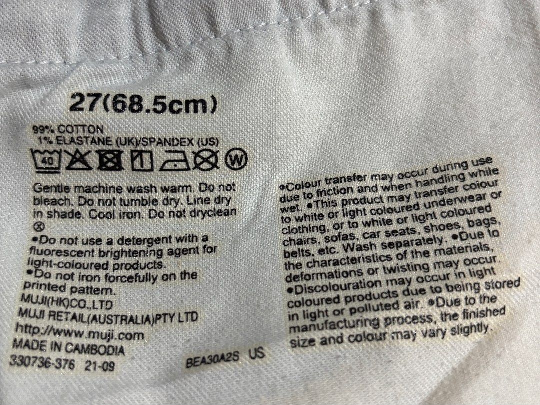 Muji wide straight jeans (Category: Jeans) located in Quezon City. Submitted by swift_kenjie (Listing ID 1469256512, Image 3). Description: 31-32 L-40.