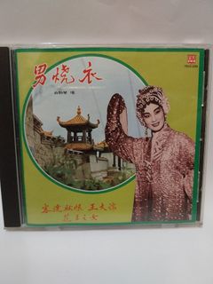 （分類：）位於 。 由 bigbagtv2 提交（商品編號 1469302410，圖片 1）。簡介： 。