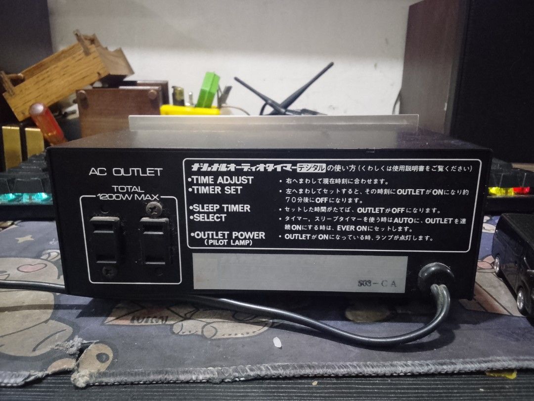 National Audio Timer Flip Clock Vintage (Category: Clocks) located in Manila. Submitted by herbertantazo (Listing ID 1469265981, Image 3). Description: sampaloc manila - Vintage National audio timer with iconic flip clock display 100v ac japan tested 36 hours working still selling as is - Features a sle - Fully functional with glowing display and pilot lamp - Dual AC outlets on the back rated at 1200W max - Equipped with sleep timer knob, time ad