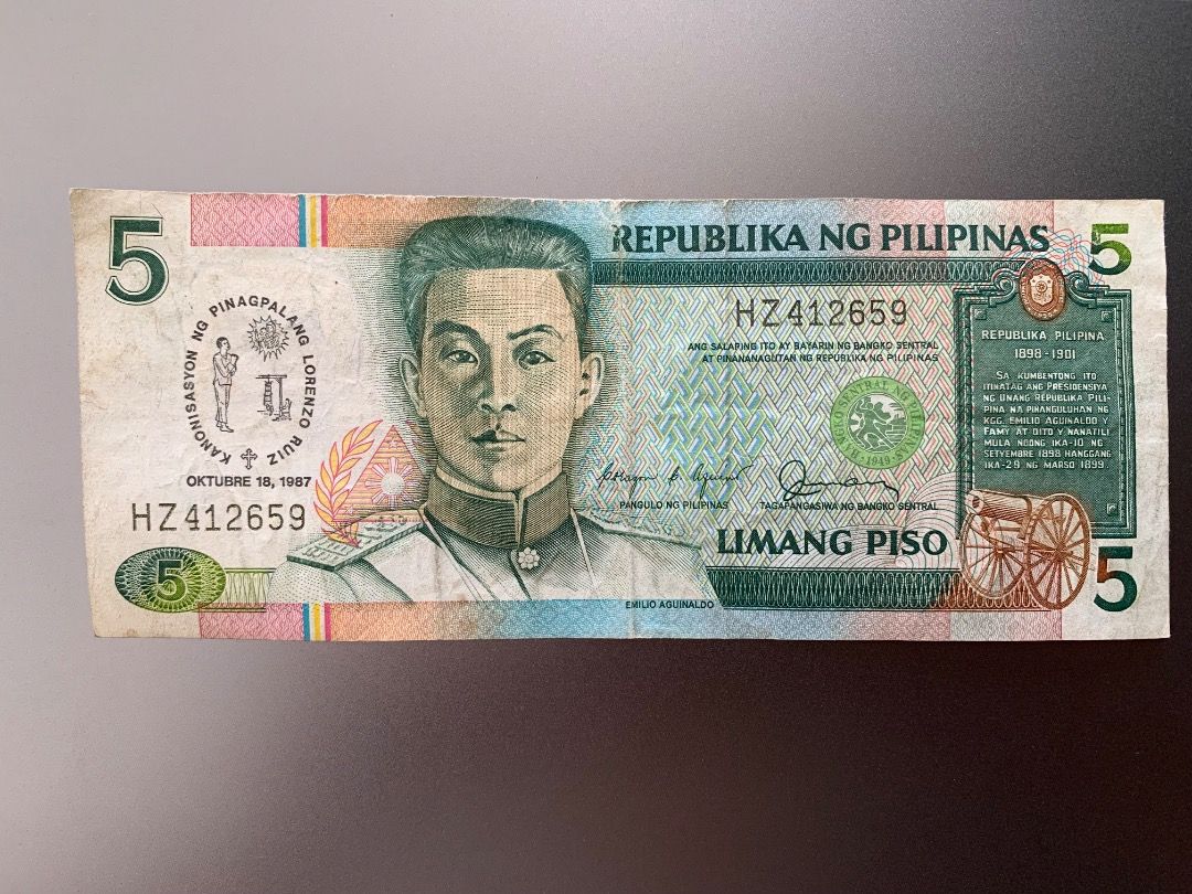 NDS - 5 pesos (San Lorenzo) (Category: Currency) located in Indang. Submitted by vykolektor (Listing ID 1469200991, Image 1). Description: NDS banknote 5 pesos San Lorenzo commemorative Condition in photos .