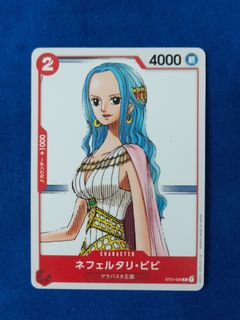 (Category: ) located in . Submitted by chou_tcg (Listing ID 1469198792, Image 1). Description: .
