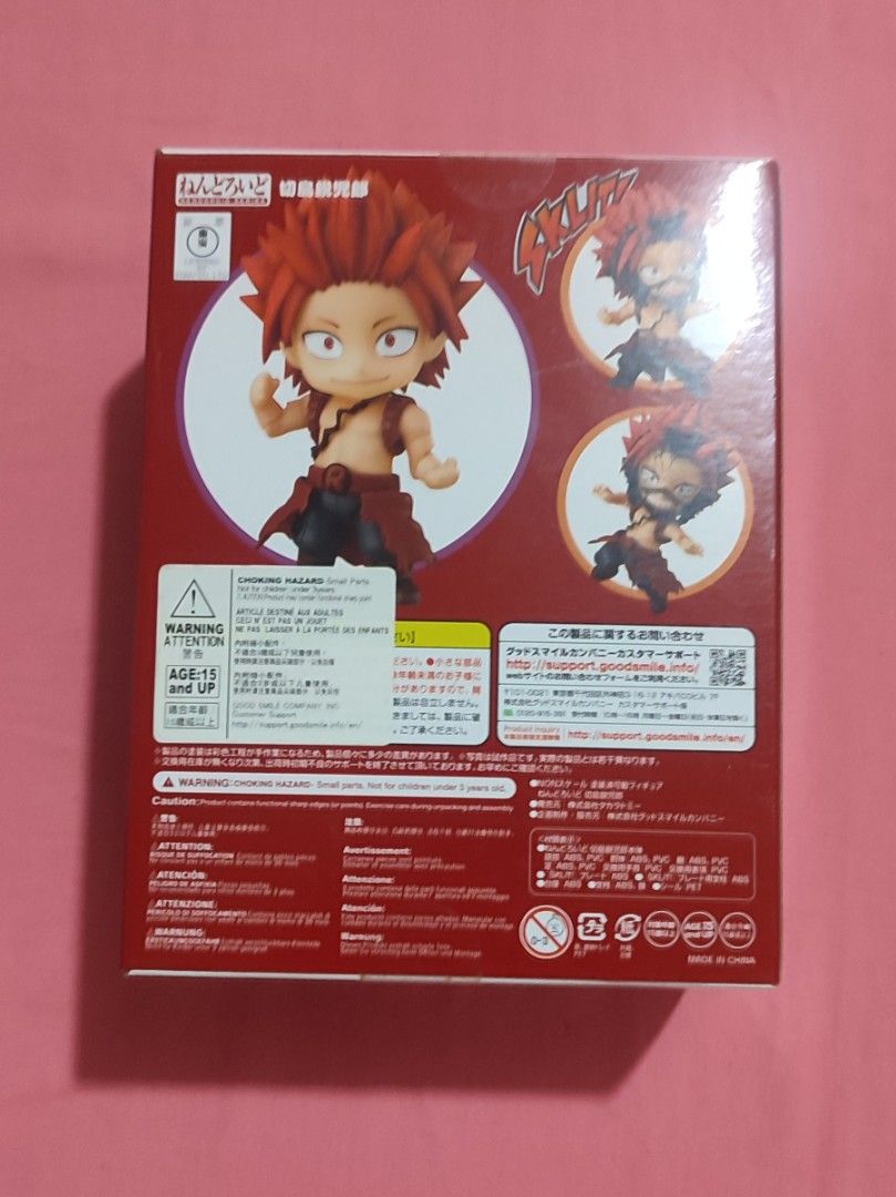 Nendoroid 1313 - Eijiro Kirishima (Category: Figurines & Statues) located in Marikina City. Submitted by aaranmin (Listing ID 1469229578, Image 2). Description: 💯% authentic Unopened/MISB Fixed price Payment thru Gcash/Maya/Bank transfer Shipping and shipping fee c/o buyer (Pin location: Ayala Malls Marikina) Meetups at Ayala Malls Marikina/Gateway Cubao/One Ayala only.