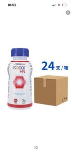 （分類：）位於 。 由 natalie0510 提交（商品編號 1469317435，圖片 1）。簡介： 。