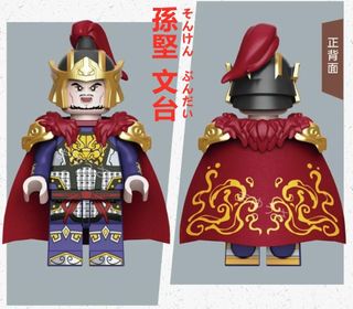 (Category: ) located in . Submitted by letao_shopping_ph (Listing ID 1469260731, Image 1). Description: .