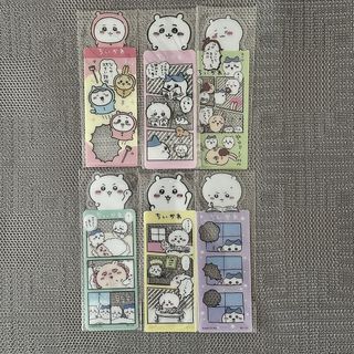 Chiikawa Blind Box Press Gel Pens ( $1 per pen), Hobbies & Lifestyle ...