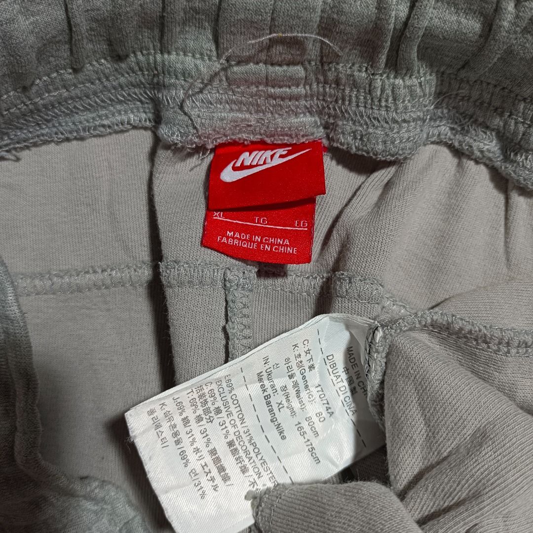 Nike Gray Techfleece Jogger🩶 (Category: Joggers) located in Baguio. Submitted by freshmarket_2600 (Listing ID 1469169042, Image 3). Description: 580+sf.