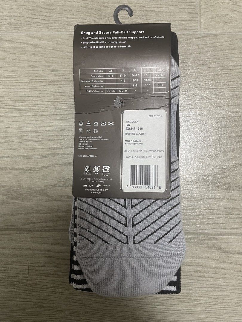 Nike Performance Cushioned Soccer Socks (Category: Socks) located in San Fernando. Submitted by migifinds (Listing ID 1469299109, Image 2). Description: - Brand new with original tags and packaging - Colorway: Black and grey - Size: Large (fits US Men's 8-12 or 27-30 cm) - Dri-FIT technology keeps feet cool and dry - Full-calf support with supportive arch compression - Anatomical left/right specific design Pm me for more details 📩.