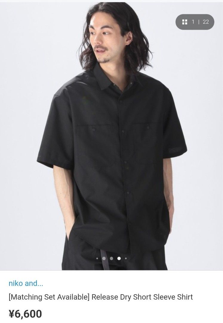 Niko and... Japan Release Dry Oversized Snap Button Work Shirt (Category: Tshirts & Polo Shirts ) located in Pasig City. Submitted by hustlexcurate (Listing ID 1469256241, Image 2). Description: Niko and... Japan Release Dry Oversized Snap Button Work Shirt Size LARGE on tag fits XL Dimensions: 25X31.