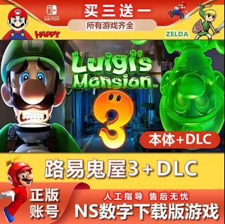 （分類：）位於 。 由 peterl9941 提交（商品編號 1469284528，圖片 1）。簡介： 。