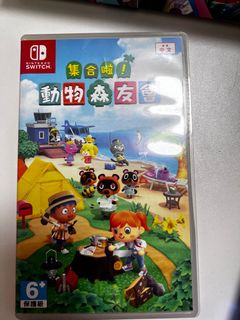 （分類：）位於 。 由 chiikawa111111 提交（商品編號 1469239921，圖片 1）。簡介： 。