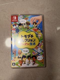 （分類：）位於 。 由 player.hongkong 提交（商品編號 1469363082，圖片 1）。簡介： 。