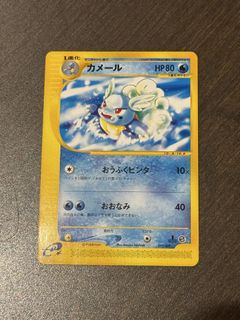 (Category: ) located in . Submitted by xzhhh (Listing ID 1469304199, Image 1). Description: .