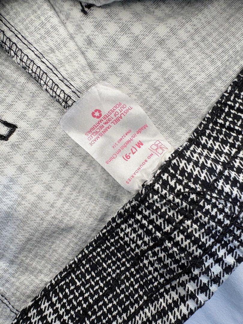 No Boundaries Black and White Houndstooth Pants (Category: Trousers) located in Manila. Submitted by thriftwithgem (Listing ID 1469253503, Image 2). Description: - Trendy black and white houndstooth pattern - Adjustable drawstring waist for a custom fit - Soft and eco-friendly material made from recycled polyester yarns - Flattering straight leg cut - Size Medium (fits US 7 to 9) - Versatile style for casual wear or going out.