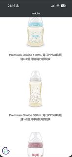 （分類：）位於 。 由 jaimew_ 提交（商品編號 1469304158，圖片 1）。簡介： 。