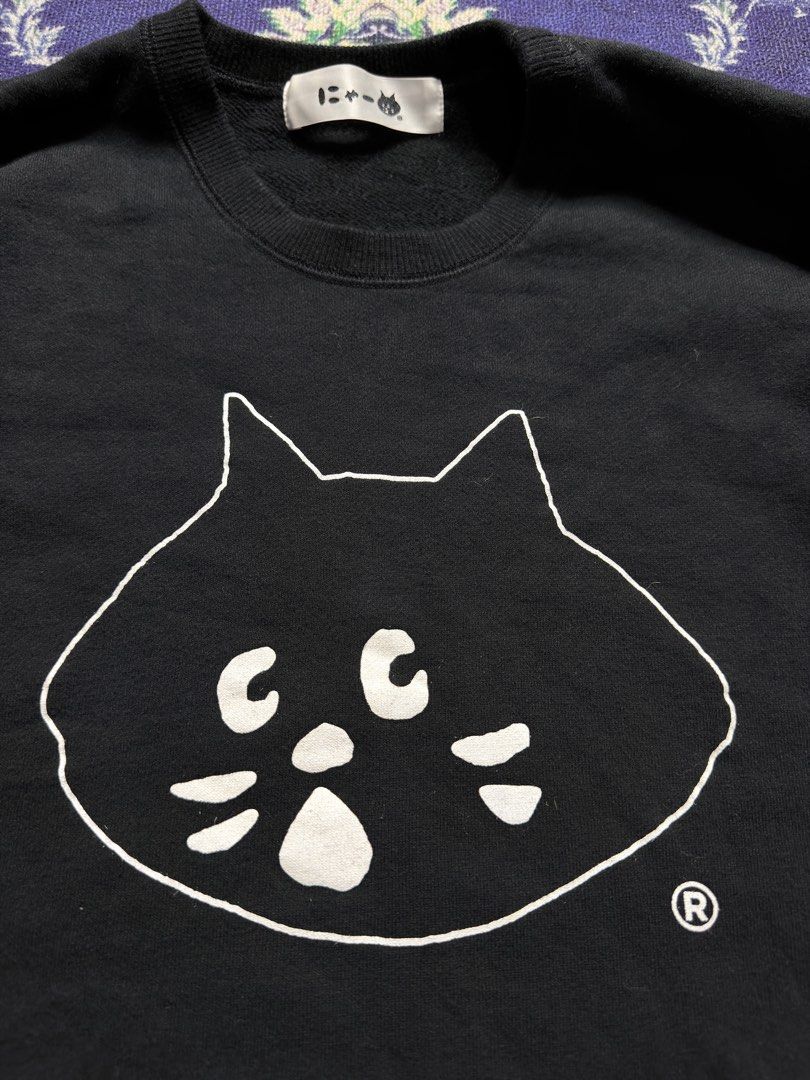 Nya-Cat Longsleeves (Category: Longsleeves) located in Valenzuela. Submitted by telagram (Listing ID 1469183531, Image 2). Description: .