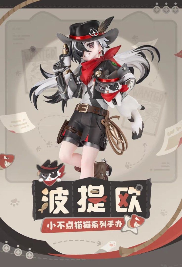 Official Honkai Star Rail Boothill Tiny Cat Figure - Pre Order (Category: Figurines & Statues) located in General Mariano Alvarez. Submitted by eiimei (Listing ID 1469352682, Image 1). Description: WIP.