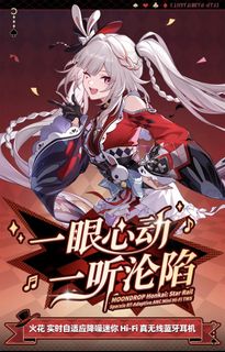 (Category: ) located in . Submitted by eiimei (Listing ID 1469355893, Image 1). Description: .