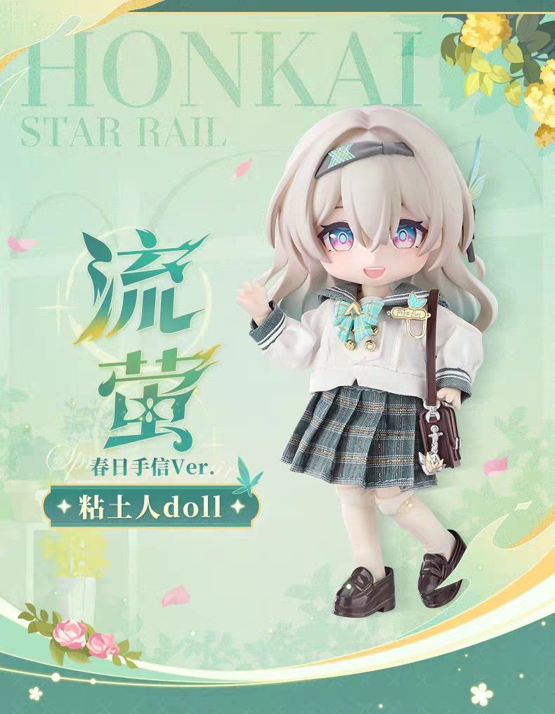 Official Honkai Star Rail x PICCODO Firefly Doll (Category: Action & Battle Toys) located in General Mariano Alvarez. Submitted by eiimei (Listing ID 1469352269, Image 1). Description: WIP.
