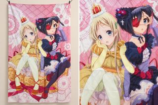 (Category: ) located in . Submitted by dntjapansurpluselyu (Listing ID 1469286534, Image 1). Description: .