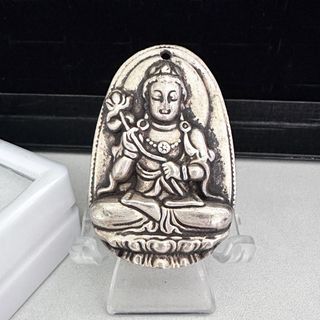 (Category: ) located in . Submitted by amidalajewelryandartifacts (Listing ID 1469223157, Image 1). Description: .