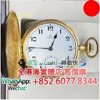 （分類：）位於 。 由 hk60778344 提交（商品編號 1469214347，圖片 1）。簡介： 。
