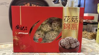 （分類：）位於 。 由 aleeshajas 提交（商品編號 1469253465，圖片 1）。簡介： 。