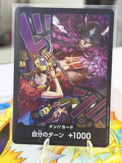 DON CARD ONE PIECE, Toys & Collectibles, Trading Cards, Raw Singles on ...