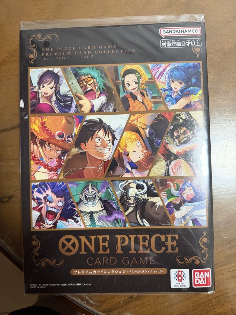 One Piece Trading Cards Sealed Product (Category: Storybooks) located in Paranaque City. Submitted by _raymondcsee (Listing ID 1469165183, Image 2). Description: For sale as pack only! One Piece Sealed Product. All in mint condition. Stored in a folder for protection. ₱25,000.00 firm. MOP: BDO / GCash / Maya Buyer must shoulder courier’s expense..