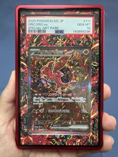 Mega Charizard X Ex Promo Mega Evolution Ultra Premium Collection UPC ...