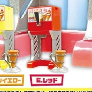 (Category: ) located in . Submitted by saltyderpyfish (Listing ID 1469311275, Image 1). Description: .