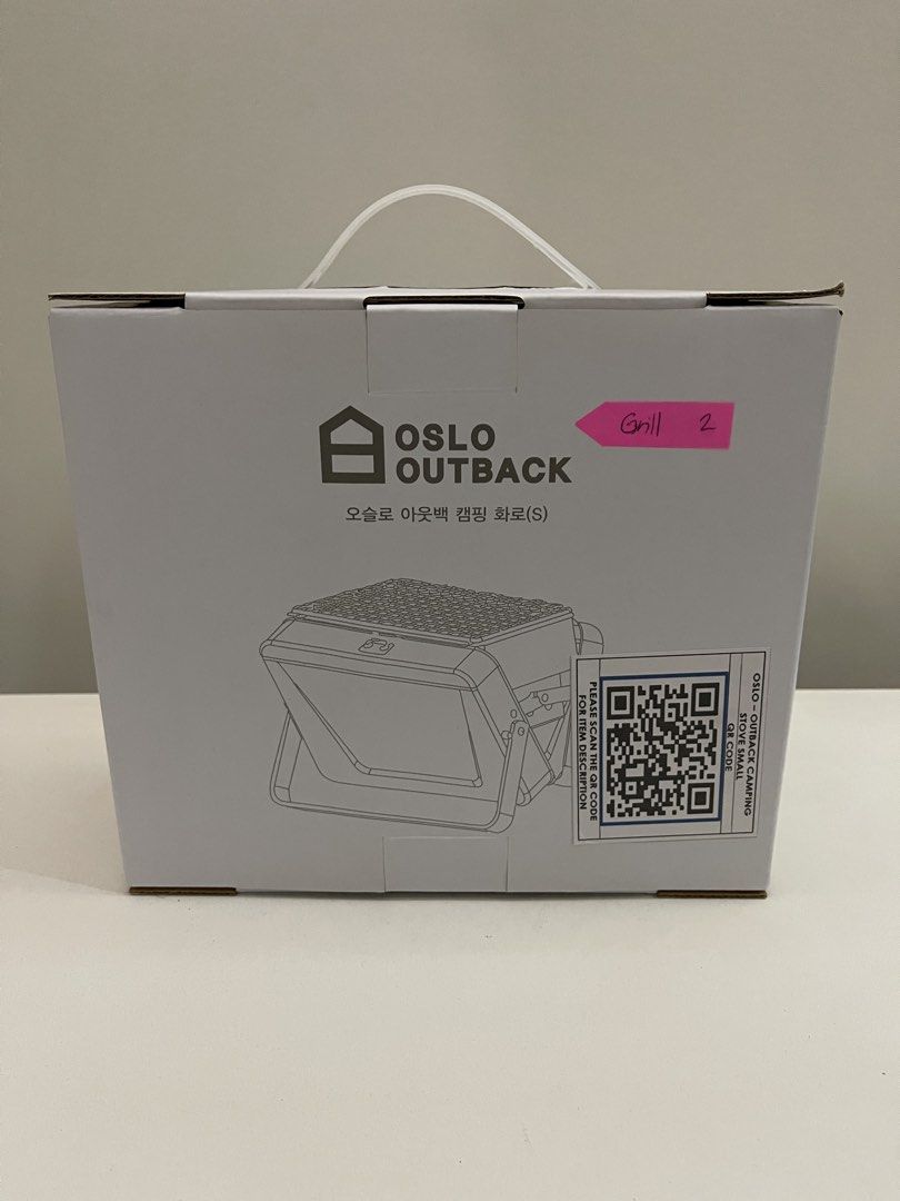 Oslo Outback Camping Stove Small Grill (Category: Hiking & Camping) located in Quezon City. Submitted by bravehorse_f1f6d5 (Listing ID 1469286143, Image 1). Description: - Brand new in box (BNIB) Oslo Outback camping stove - Compact small size with a convenient top carry handle - Features a front QR code sticker for quick item description and details - Distinctive pink color with Grill 2 label - Ideal and reliable gear for outdoor cooking, picnic