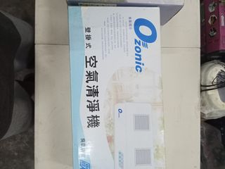 (Category: ) located in . Submitted by suanheetan9858 (Listing ID 1469309176, Image 1). Description: .