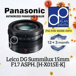 PANASONIC / LUMIX Collection item 1