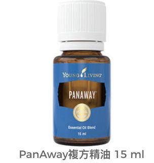 （分類：）位於 。 由 akoil 提交（商品編號 1469318647，圖片 1）。簡介： 。