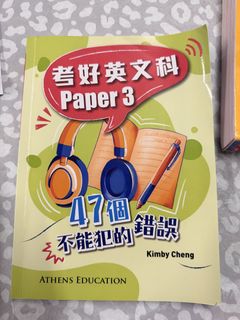 （分類：）位於 。 由 jeaman 提交（商品編號 1469294680，圖片 1）。簡介： 。