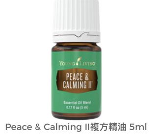 （分類：）位於 。 由 akoil 提交（商品編號 1469318723，圖片 1）。簡介： 。