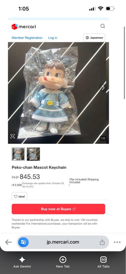Peko-chan Mascot Keychain (Category: Character Goods) located in Davao. Submitted by favoritepreloved (Listing ID 1469200423, Image 2). Description: .