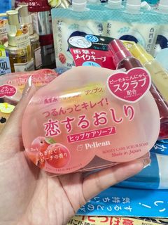 (Category: ) located in . Submitted by dmshop.ph (Listing ID 1469185865, Image 1). Description: .