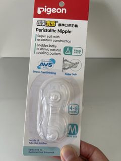 （分類：）位於 。 由 mario_2668 提交（商品編號 1469239890，圖片 1）。簡介： 。