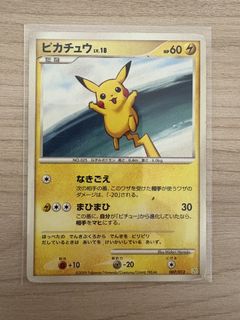 （分類：）位於 。 由 k50018 提交（商品編號 1469319213，圖片 1）。簡介： 。