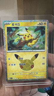 （分類：）位於 。 由 dh665544 提交（商品編號 1469172552，圖片 1）。簡介： 。