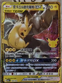 （分類：）位於 。 由 kenkkkk 提交（商品編號 1469229189，圖片 1）。簡介： 。