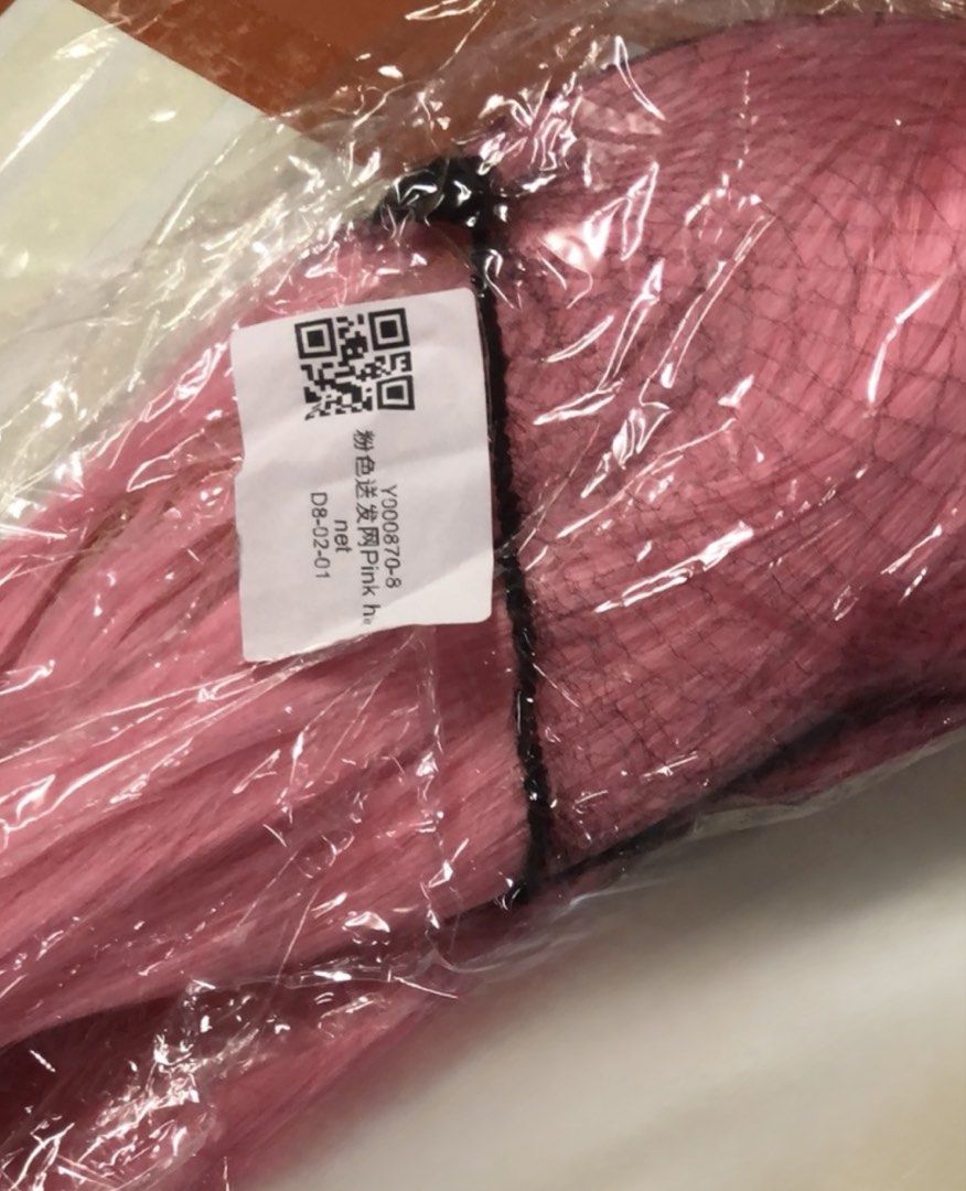 Pink Full Wig With Free Wig Cap (Category: Hair Accessories) located in Las Pinas. Submitted by ._.peyy (Listing ID 1469249333, Image 3). Description: .