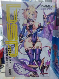 （分類：）位於 。 由 ededpuramoderushop 提交（商品編號 1469232946，圖片 1）。簡介： 。