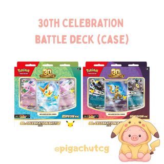 (Category: ) located in . Submitted by pigachu (Listing ID 1469283231, Image 1). Description: .