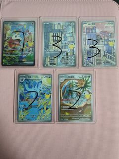 (Category: ) located in . Submitted by wyh_tcg (Listing ID 1468950034, Image 1). Description: .