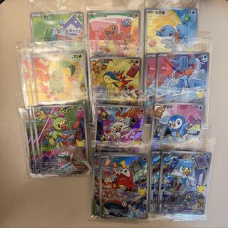 （分類：）位於 。 由 shou_0411 提交（商品編號 1465779720，圖片 1）。簡介： 。